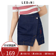 乐町2018夏季新款时尚开叉不规则牛仔半身裙包臀短裙chic裙子女春图片