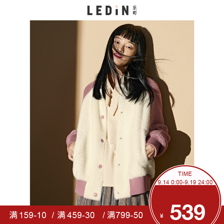 乐町蕾丝绣花简约毛绒棒球服2018秋季新款BF风学生秋冬加厚短外套商品大图