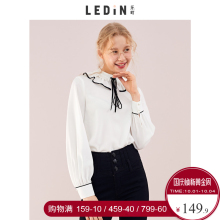 乐町白衬衫女chic早秋长袖2018新款韩范怪味少女小清新复古上衣女图片