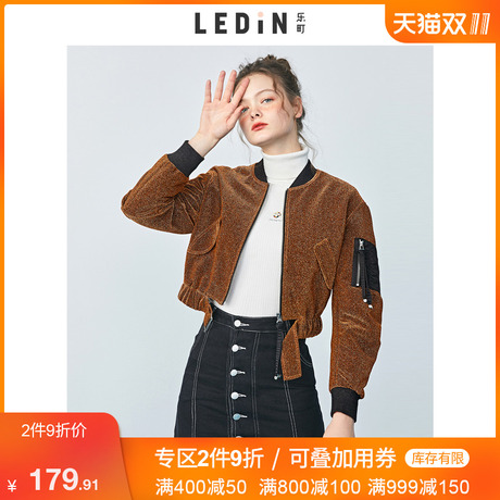 乐町加厚短外套2018冬新款欧美风飞行员夹克衫女冬宽松棒球服加厚商品大图