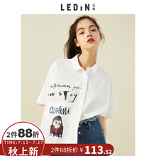 乐町白衬衫女港风短袖2018夏季新款女装宽松心机上衣设计感polo衫图片