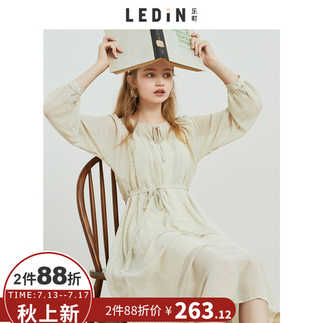 乐町系带条纹连衣裙ins超火的雪纺裙2018夏装新款女中长款韩版潮商品大图