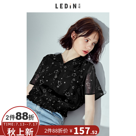 乐町衬衫式雪纺上衣开衫短袖★18夏季新款女超仙学生气质上衣半袖商品大图