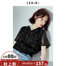 乐町衬衫式雪纺上衣开衫短袖★18夏季新款女超仙学生气质上衣半袖图片