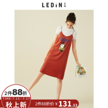 乐町2018夏装新款女吊带连衣裙A字裙直筒裙韩版中长款复古甜美潮图片