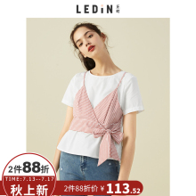 乐町白色t恤短袖女2018夏装新款女装ins潮拼接宽松条纹上衣女夏图片