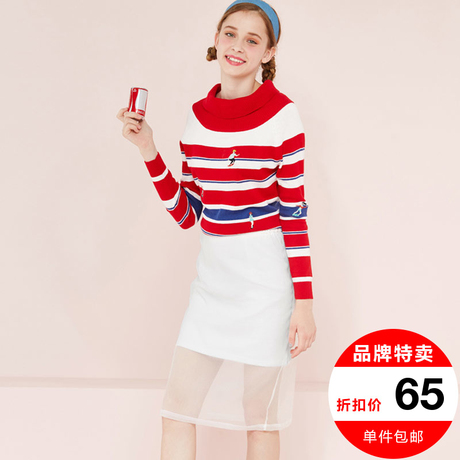 乐町2018秋装女装潮半身裙A字短裙包臀裙B06商品大图