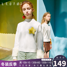 乐町旗舰店冬装2018新款女装毛针织衫内搭长袖毛衣打底衫上衣图片