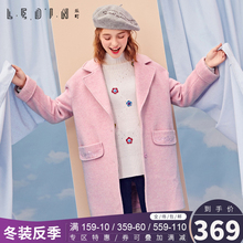 乐町旗舰店冬装2018新款女装毛呢外套女中长款韩版呢子大衣图片