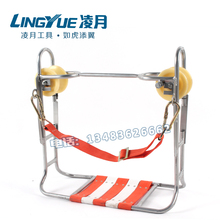 施工挂线维修滑车滑椅钢绞线光缆光纤布线高空滑车滑板吊椅带刹车