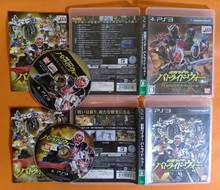 SONY PS3 Kamen Rider Battleride War 两作 AM77