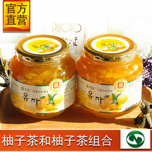 全南蜂蜜柚子茶1kg*2瓶韩国进口水果茶果味酱冲饮品茶饮料