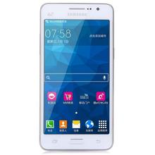 三星 G5308W 移动4G Samsung 智能学生手机直板大屏老人机