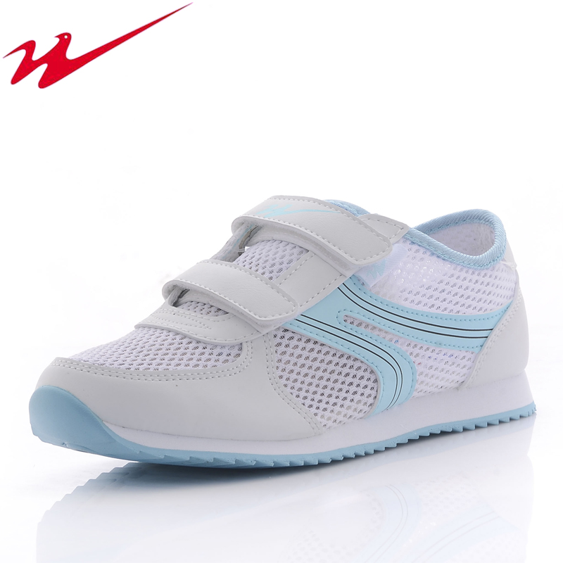 专柜正品双星运动鞋双星凉鞋网眼鞋男凉鞋女凉