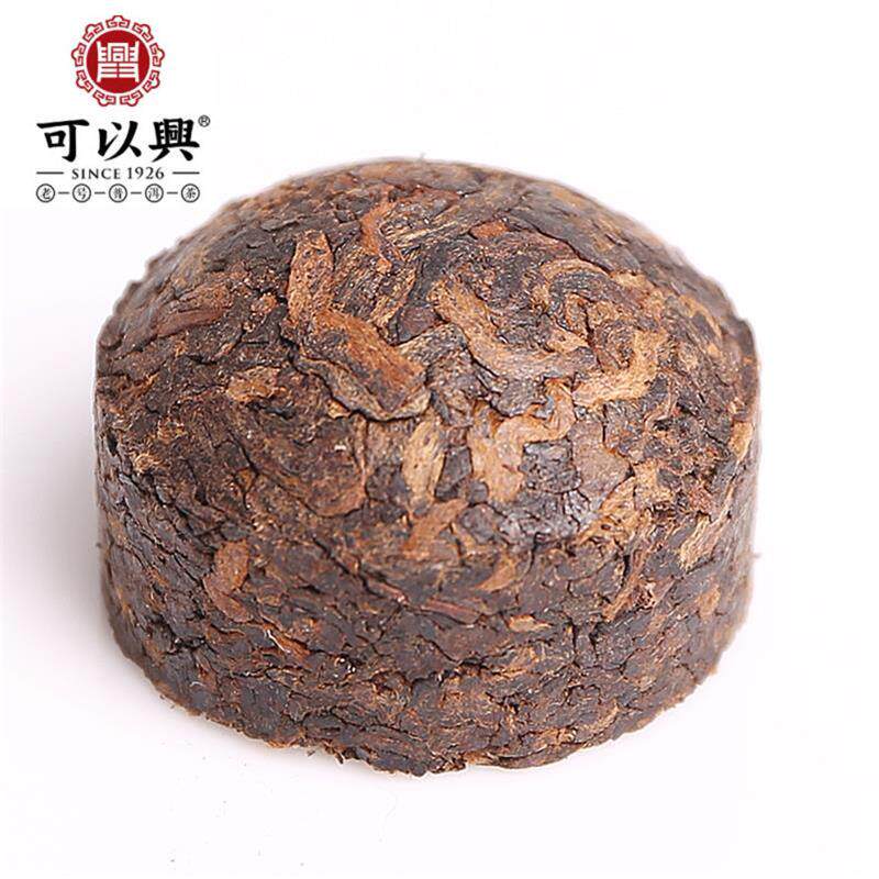 糯米香普洱小沱茶
