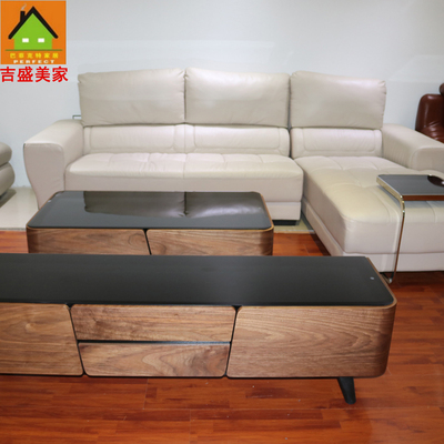 沙发茶几电视柜组合现代简约什么牌子好