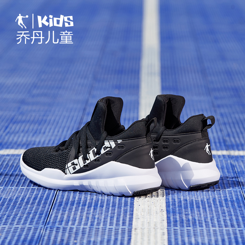 Jordan Children's Shoes Boys' Basketball Shoes 2019 Summer Mesh Breathable Middle School Children's Youth Primary School Students' Sports Shoes Male