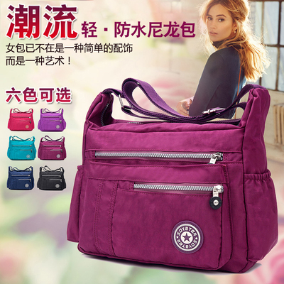 尼龙牛津布包帆布女士包包单肩斜挎包休闲大容量旅行包新款妈妈包