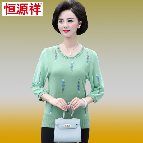 恒源祥2018新款秋装套头毛衣中老年大码装圆领休闲七分袖针织衫女商品大图