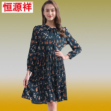 恒源祥2018新款春装中长裙松紧腰百搭碎花裙中老年圆领长袖连衣裙图片