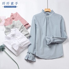 2018秋冬新品女装韩版木耳边衬衣小清新长袖百搭衬衫花边领上衣女图片