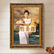 浴室挂画美女抱陶瓷女陶美人仿油画性感人物客厅卧室欧式画人体