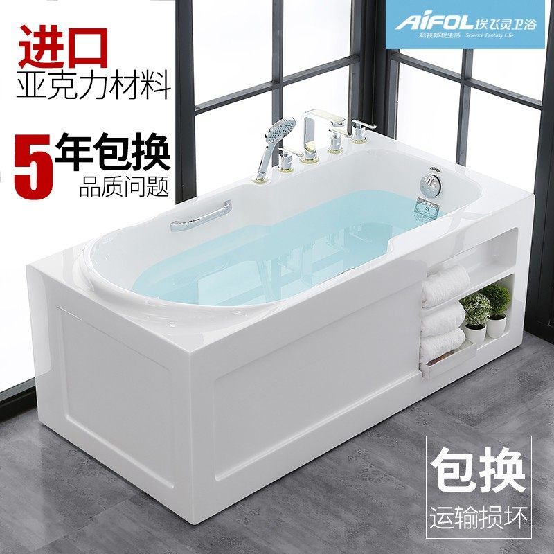 ��������ԡ����ԡ��