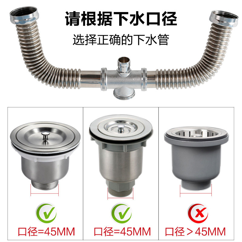 ������ϴ������ˮ��AT-61278