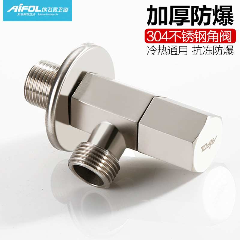 �����鲻���ϴ�»�ˮ��ͷ