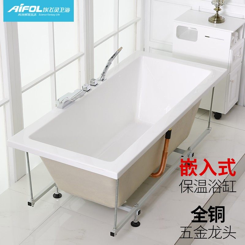 ������ԡ���ǿ���Ƕ��ʽԡ��