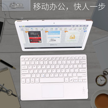 256G家教机S3Pro通话10.1寸学习机小学初高中课本同步儿童高配学生平板电脑护眼送2900元 正版学习软件 128G