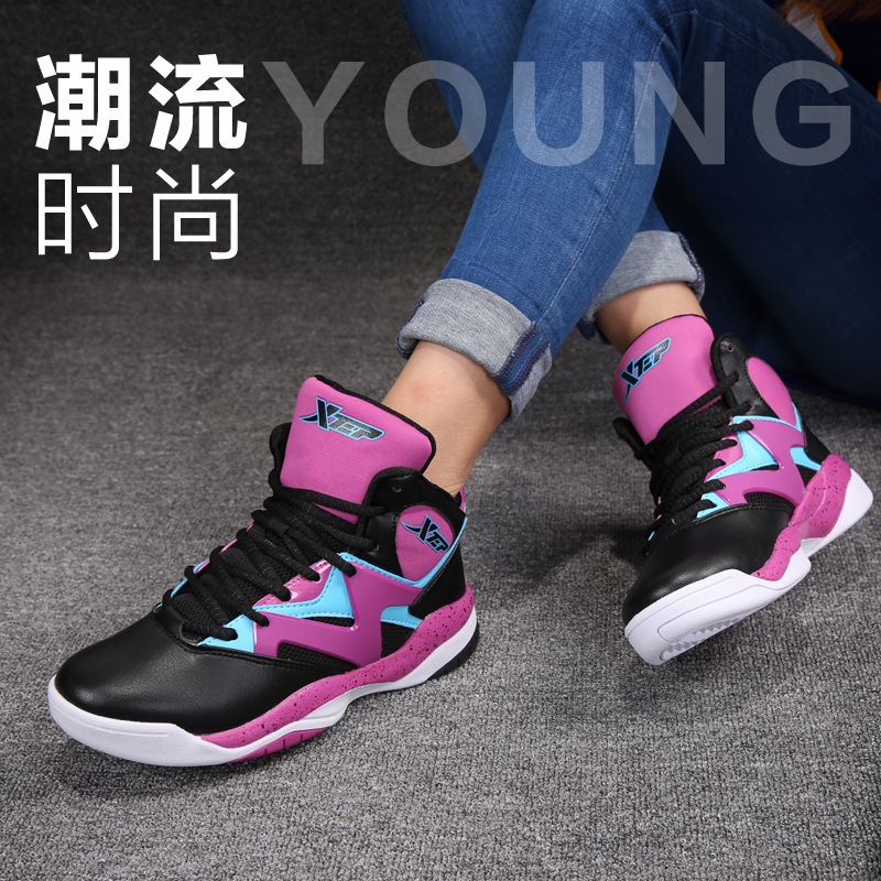Special Step Basketball Shoes Women's Spring 2018 New High Bang Shock Absorbing and Durable High Top Basketball Shoes Genuine Sports Shoes Women's Shoes