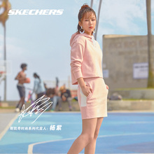 杨紫同款 Skechers斯凯奇2019年新品 针织短裙运动短裙女L319W116