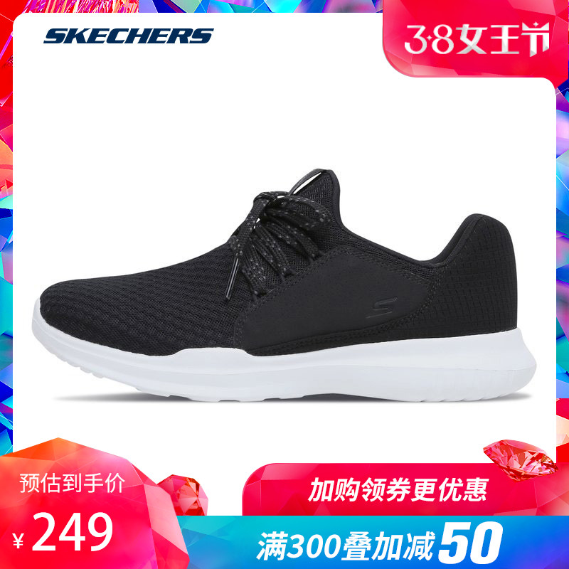 Skechers斯凯奇女鞋新款时尚运动鞋 唐嫣同款舒适休闲跑步鞋跑鞋