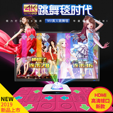 新款 MV真人无线跳舞毯双人HDMI电视接口跳舞机家用体感手舞足蹈