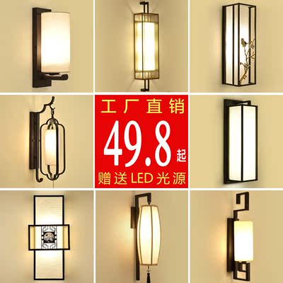 铁艺小壁灯新品特惠