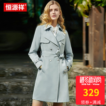 恒源祥春装2018新款女式系带休闲风衣女中长款暗扣气质外套女春秋图片