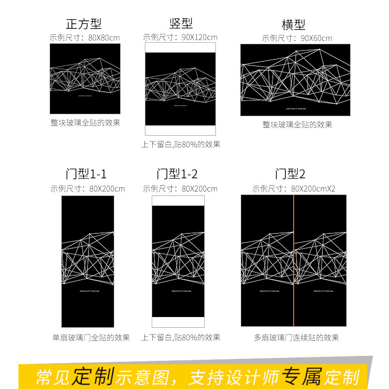 ���ɽ�����ѧ͸��������