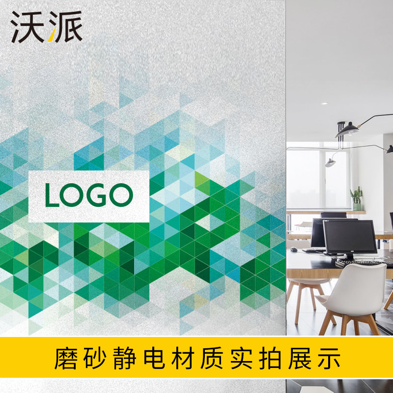 ���ɱ�ɫ˼ά������Ĥ