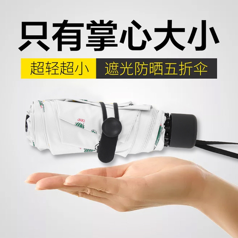 ܰ�ҷ�̫��ɡ20180301