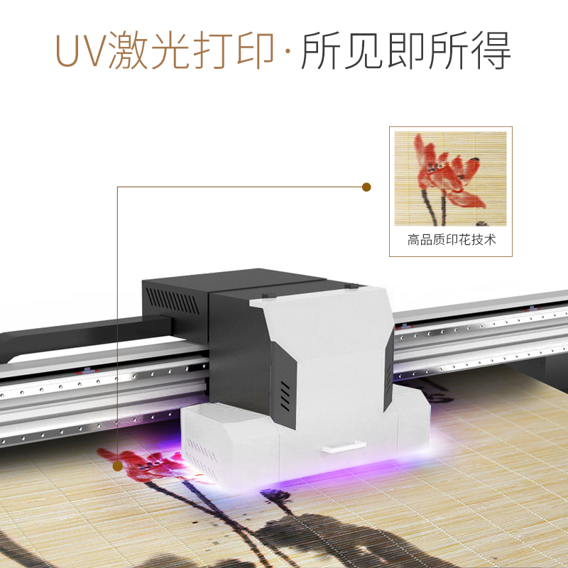 Ľ��������ӡ������FC-ZL19