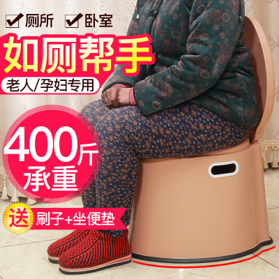 老人马桶品牌旗舰店
