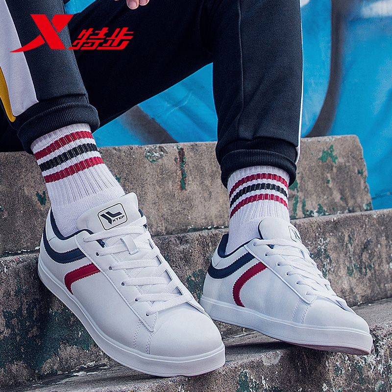 Special Step Board Shoes Men's Shoes 201 Summer New Men's White Casual Shoes Korean Edition Trendy Little White Shoes Sports Shoes Men's