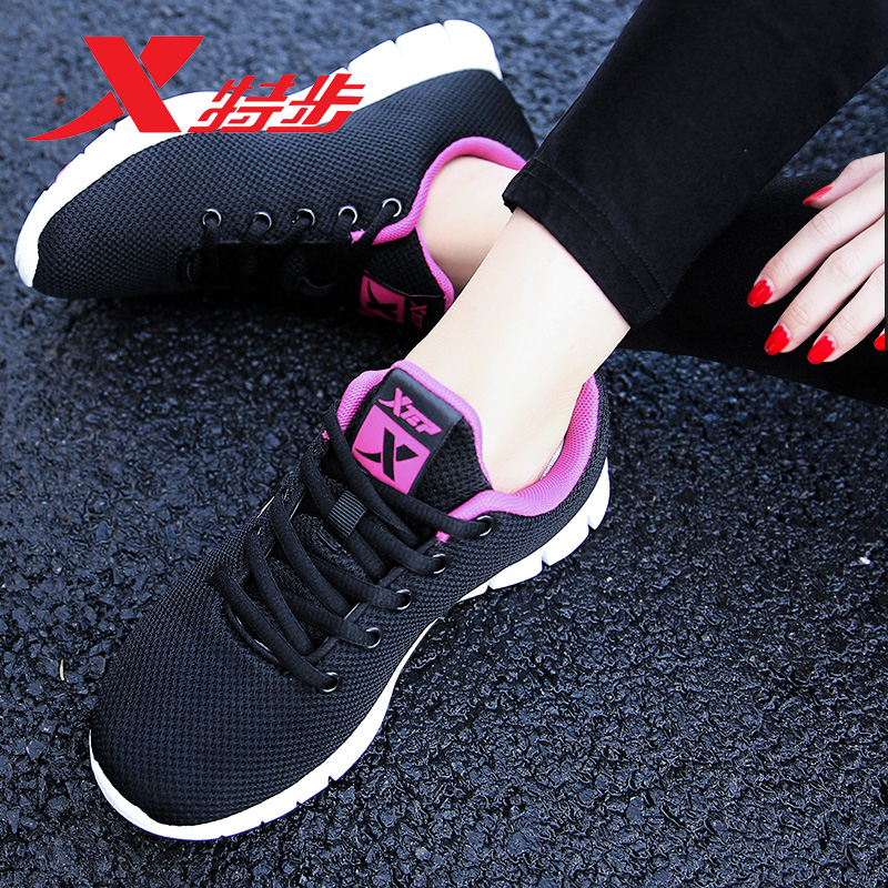 Special Women's Running Shoes 2019 New Fashion Summer Lightweight Mesh Breathable Casual Sports Shoes Women's Mesh Shoes