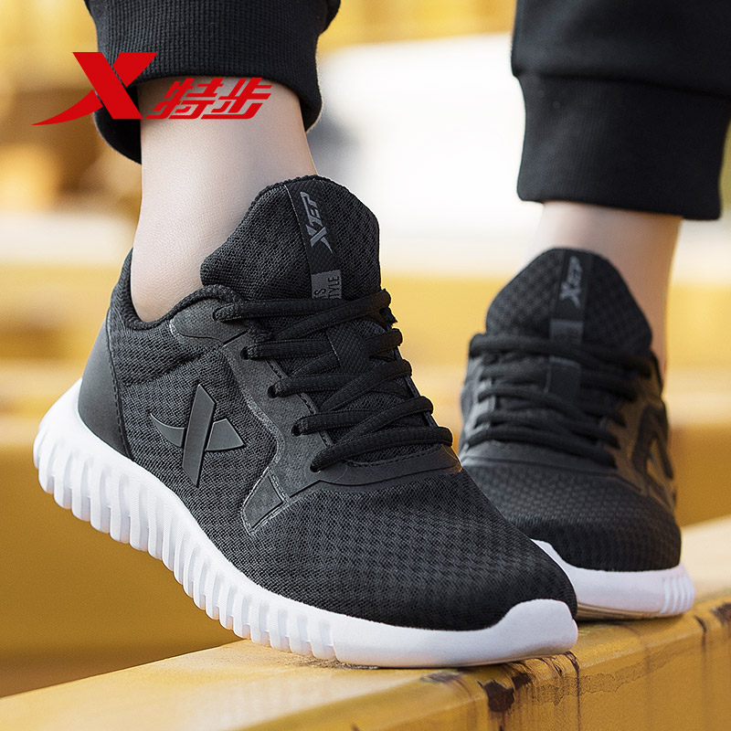 Special Women's Shoes Running Shoes 2019 Summer New Genuine Women's Mesh Shoes Breathable Leisure Sports Shoes Tourism Shoes