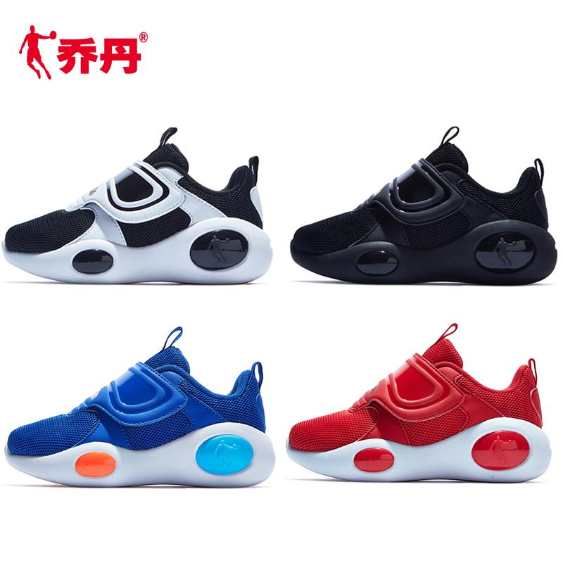 Jordan Children's Basketball Shoes, Boys' Sports Shoes, Primary School Students' Summer Mesh Small and Medium School Children's Shoes, Authentic Breathable Running Shoes