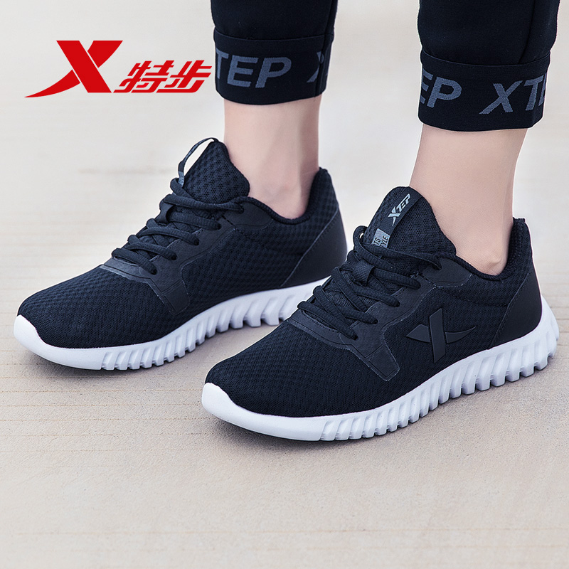 Special Women's Running Shoes 2019 Summer Sports Shoes Mesh Breathable Casual Versatile Student Mesh Shoes Mesh Red Tide Shoes