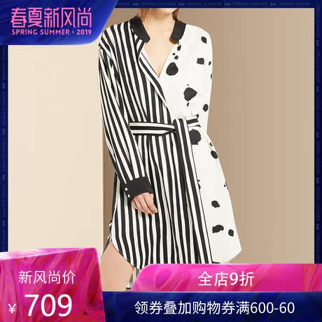 春装2019新款女装条纹印花重磅真丝连衣裙中长款宽松直筒衬衫裙子商品大图