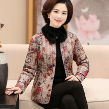 50岁妈妈羽绒服短款老年人宽松中年女装6070奶奶冬装白鸭绒薄外套图片