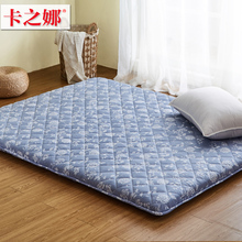 日式透气竹炭加厚榻榻米床垫1.5m床双人1.8m垫被地铺睡垫折叠床褥